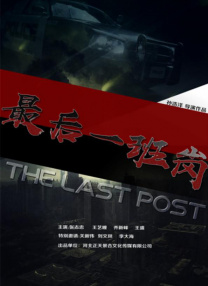 隐秘的访问